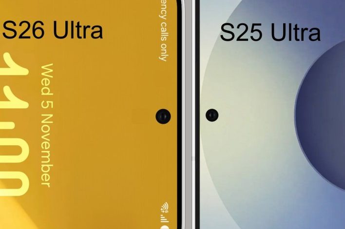 تقرير جديد يكشف سبب اعتماد سامسونج ثقبًا أكبر للكاميرا الأمامية في Galaxy S26 Ultra