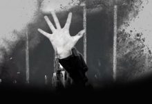 تقرير حقوقي يوثق أكثر من 40 ألف انتهاك ارتكبتها مليشيا الحوثي بحق اليمنيات