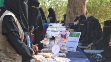 تنظيم بازار تسويقي لمنتجات المستفيدات من برنامج التمكين المهني بلحج