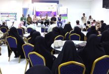 تنظيم ورشة تدريبية بسيئون لتأهيل الاخصائيين لمكافحة خطر المخدرات