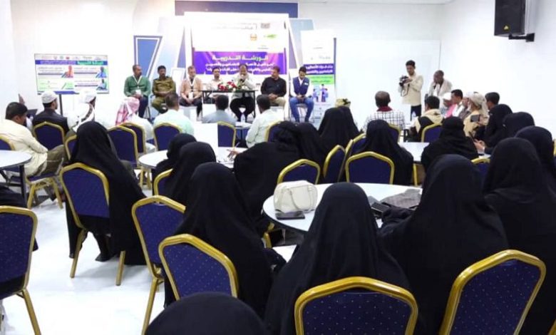 تنظيم ورشة تدريبية بسيئون لتأهيل الاخصائيين لمكافحة خطر المخدرات