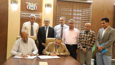 توقيع اتفاقية تعاون بين المجلس الطبي ومستشفى الامير محمد بن سلمان لتحسين جودة الخدمات التشخيصية والعلاجية