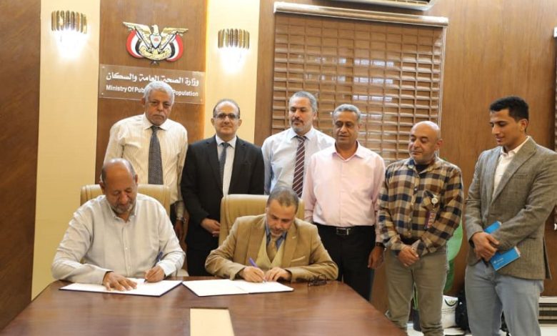 توقيع اتفاقية تعاون بين المجلس الطبي ومستشفى الامير محمد بن سلمان لتحسين جودة الخدمات التشخيصية والعلاجية