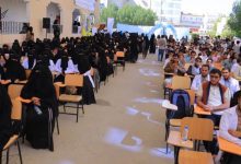 جامعة إقليم سبأ تختتم فعاليات أسبوع الجودة 2025م تحت شعار (عقد من التميز)