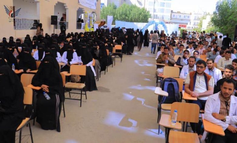 جامعة إقليم سبأ تختتم فعاليات أسبوع الجودة 2025م تحت شعار (عقد من التميز)
