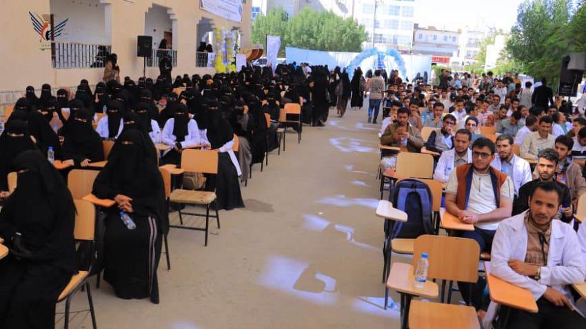 جامعة إقليم سبأ تختتم فعاليات أسبوع الجودة 2025م تحت شعار (عقد من التميز)