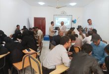 جامعة اقليم سبأ تبدأ مشروع اعداد بوابة الكترونية شاملة للتحول الرقمي