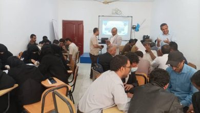 جامعة اقليم سبأ تبدأ مشروع اعداد بوابة الكترونية شاملة للتحول الرقمي