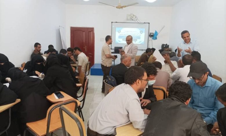 جامعة اقليم سبأ تبدأ مشروع اعداد بوابة الكترونية شاملة للتحول الرقمي