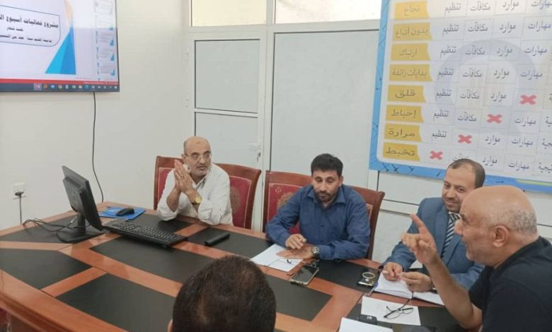 جامعة اقليم سبأ تجري التحضيرات لإقامة فعاليات اسبوع الجودة