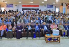 جامعة اقليم سبأ تدشن فعاليات اسبوع الجودة