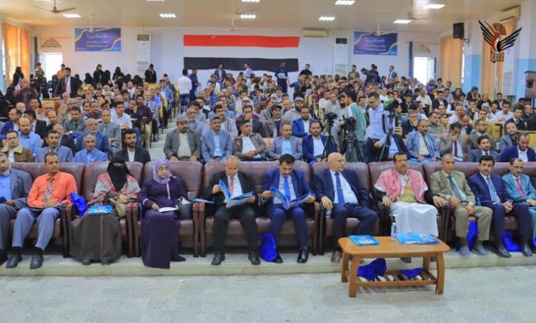 جامعة اقليم سبأ تدشن فعاليات اسبوع الجودة