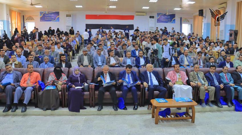 جامعة اقليم سبأ تدشن فعاليات اسبوع الجودة