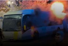 حافلة جماهير برشلونة