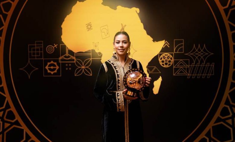 غزلان الشباك