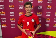 حمزة عبد الكريم لاعب منتخب مصر تحت 17 عاما