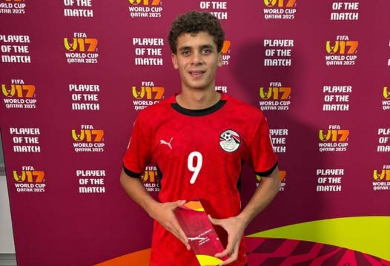 حمزة عبد الكريم لاعب منتخب مصر تحت 17 عاما