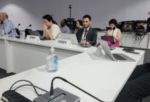 خلية الأعمال الإنسانية تشارك في مؤتمر المناخ COP 30 في البرازيل