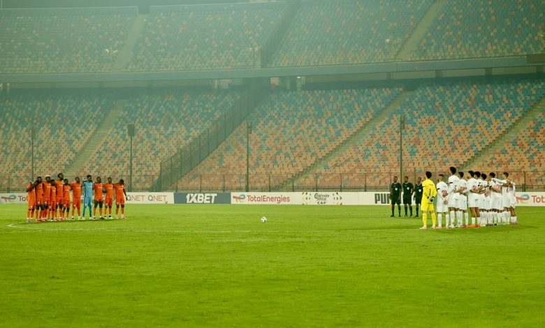 دقيقة حداد على روح محمد صبري قبل انطلاق مباراة الزمالك ضد زيسكو في الكونفدرالية