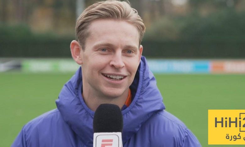 دي يونغ يدافع عن بيدري