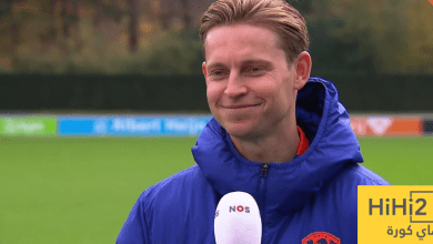 دي يونغ يرحب بعودة دي ليخت إلى المنتخب الهولندي