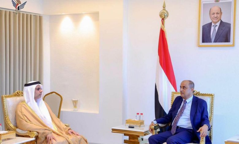 رئيس الوزراء يستقبل السفير الإماراتي ويجدد الشكر لدولة الامارات على دعمها قطاع الكهرباء في اليمن بمليار دولار