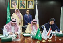 رئيس الوزراء يشهد توقيع مذكرة تفاهم لتنفيذ مشاريع تنموية في مجال الطاقة الكهربائية باليمن