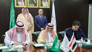 رئيس الوزراء يشهد توقيع مذكرة تفاهم لتنفيذ مشاريع تنموية في مجال الطاقة الكهربائية باليمن