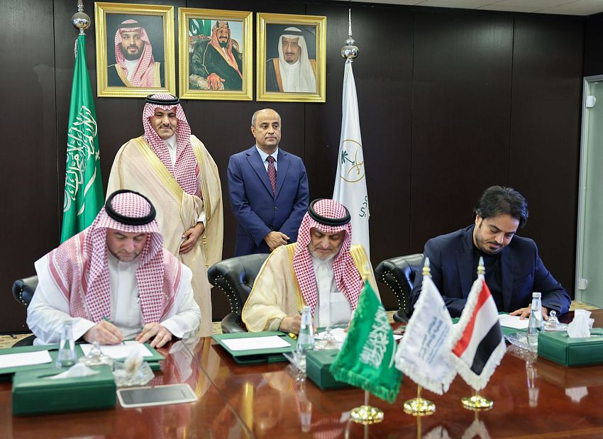 رئيس الوزراء يشهد توقيع مذكرة تفاهم لتنفيذ مشاريع تنموية في مجال الطاقة الكهربائية باليمن