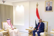 رئيس الوزراء يشيد بالدور المحوري لمجلس التعاون لدول الخليج العربية في دعم الحكومة