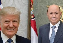 رئيس مجلس القيادة الرئاسي يعزي الرئيس ترمب بوفاة نائب الرئيس الامريكي الاسبق ديك تشيني