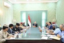 رئيس مجلس القيادة يرأس اجتماعا للجنة الامنية العليا