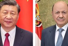 رئيس مجلس القيادة يعزي بضحايا حريق المجمع السكني في هونغ كونغ