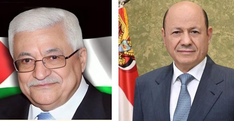 رئيس مجلس القيادة يهنئ بذكرى استقلال فلسطين