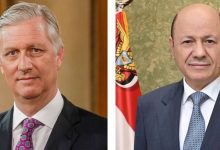 رئيس مجلس القيادة يهنئ ملك بلجيكا