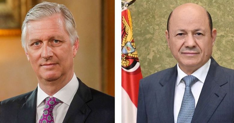 رئيس مجلس القيادة يهنئ ملك بلجيكا