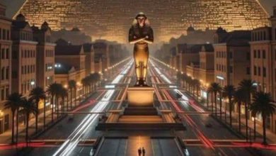 المتحف المصري