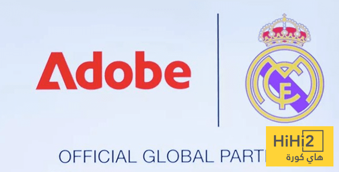 رسميا : الريال يواصل ثورته التكنولوجية