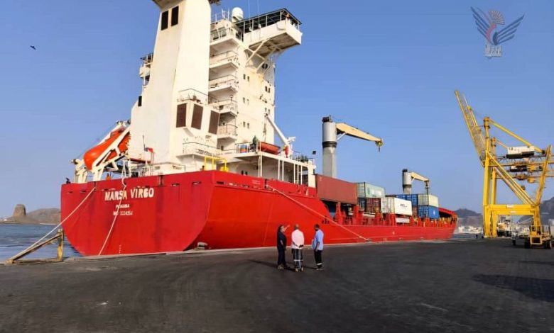 رسو الباخرة "مرسى فيجروا" في رصيف محطة المعلا للحاويات بعدن
