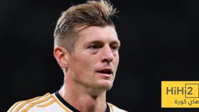 ريال مدريد يعثر على كروس الجديد ..!