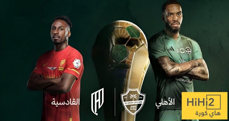 شاهد تشكيلة الأهلي المتوقعة أمام القادسية .. ونسبة الفوز لكل فريق