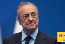 شرح النقاط الرئيسية لجمعية ريال مدريد العمومية