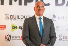 شريف القماطي