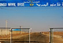 صحيفة: قيادات حوثية تدير عمليات مشتركة مع قوات البرهان وإيران من قاعدة فلامنقو في بورتسودان