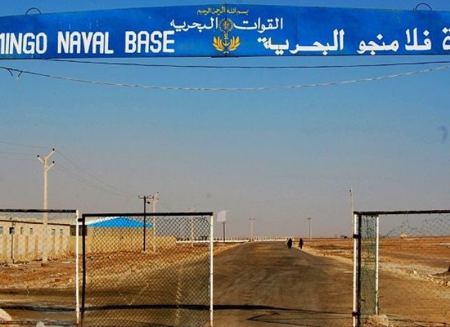 صحيفة: قيادات حوثية تدير عمليات مشتركة مع قوات البرهان وإيران من قاعدة فلامنقو في بورتسودان