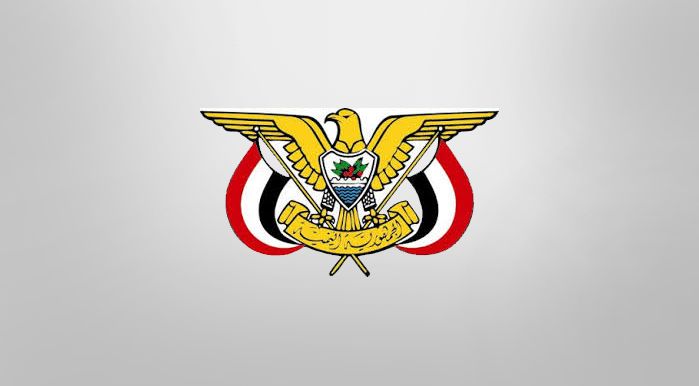 صدور 4 قرارات رئاسية بتعيينات في جهاز أمن الدولة ووزارة الإعلام وهيئة الأراضي