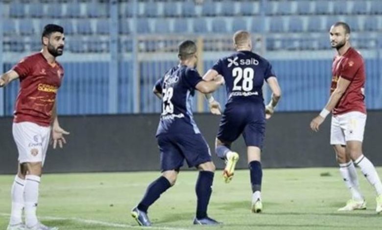 بيراميدز وسيراميكا كليوباترا