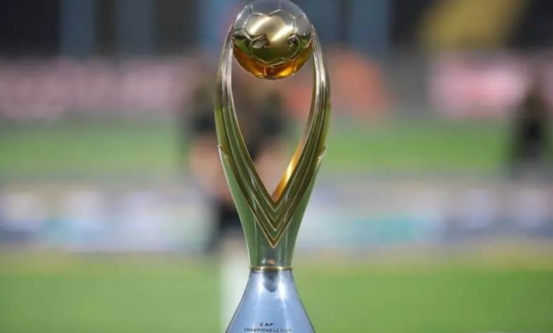 دوري أبطال أفريقيا