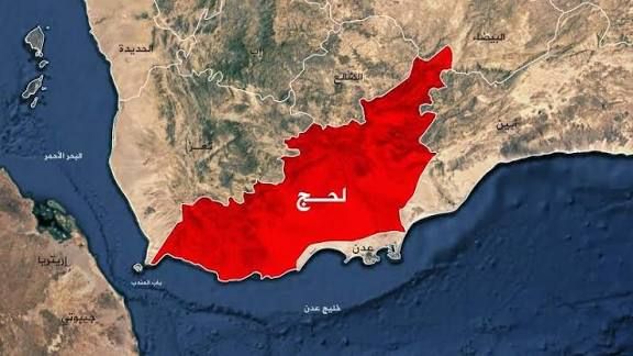 عبوات حوثية تصيب شابين في طريق فرعي يربط لحج بتعز