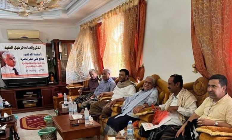 عضو مجلس القيادة الرئاسي، الدكتور عبدالله العليمي يزور منتدى باصره الثقافي